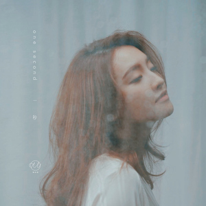 亚洲综合在线不卡一区
